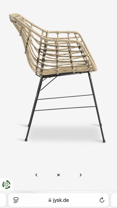 Градински столове ILDERHUSE (Jysk)