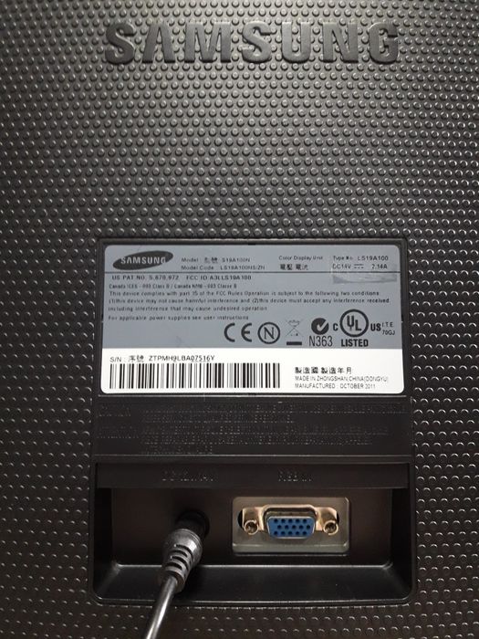 Продам мониторы,  разные