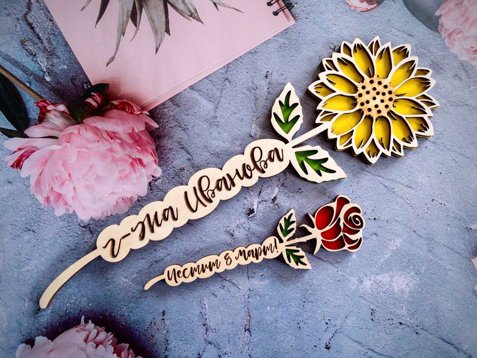 Подаръци за 8 март св. Валентин денят на майката  жената мама баба