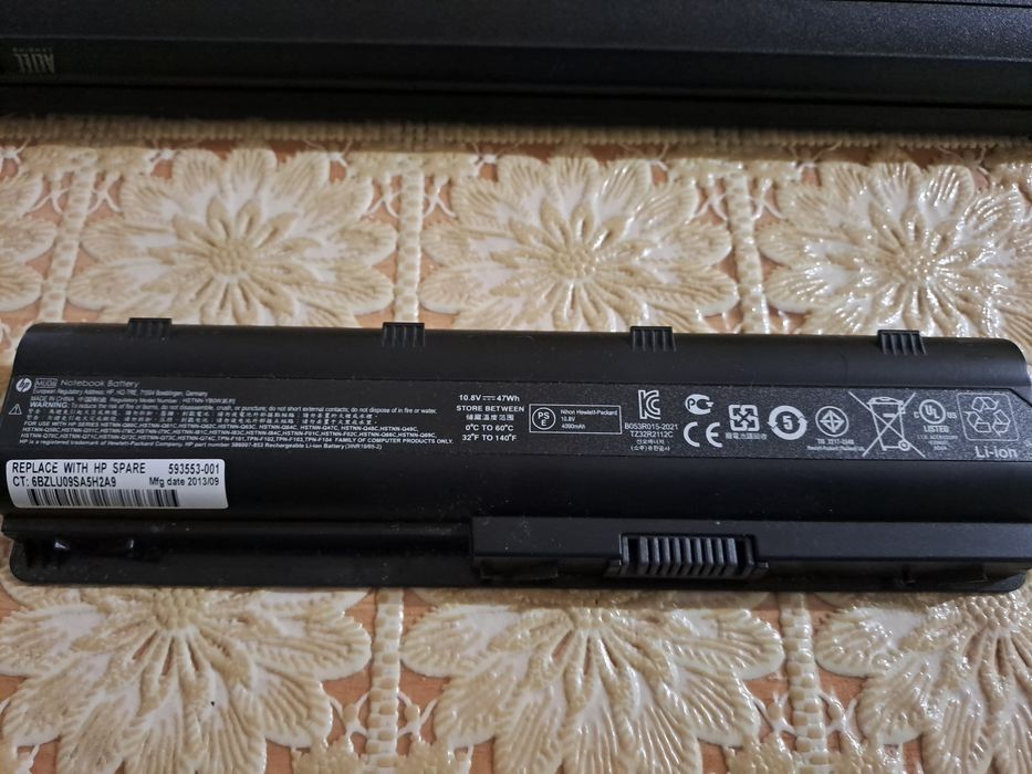 HP-2000-2013 лаптоп
