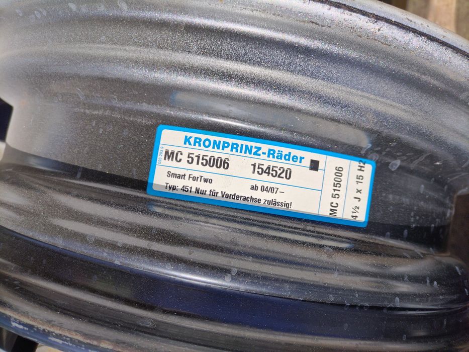 15 цола 3 х 112 мм Смарт фор Ту + Капачки