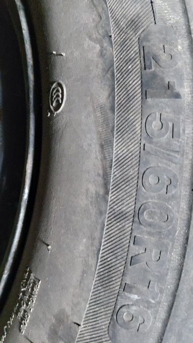 Продам летние шины