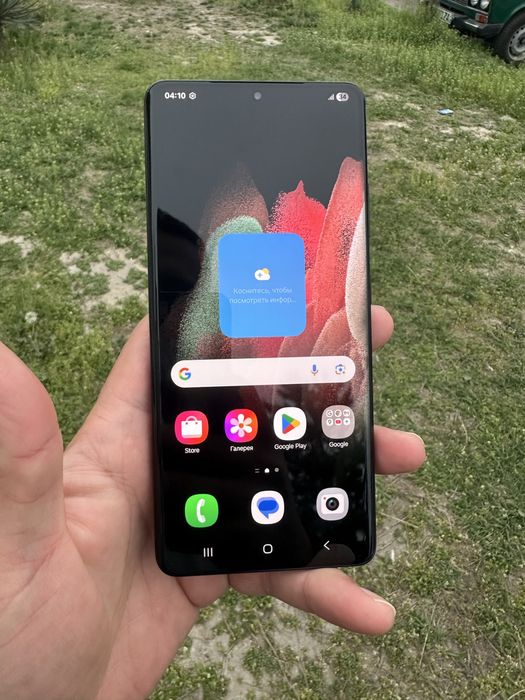 Samsung s21ultra vetnam