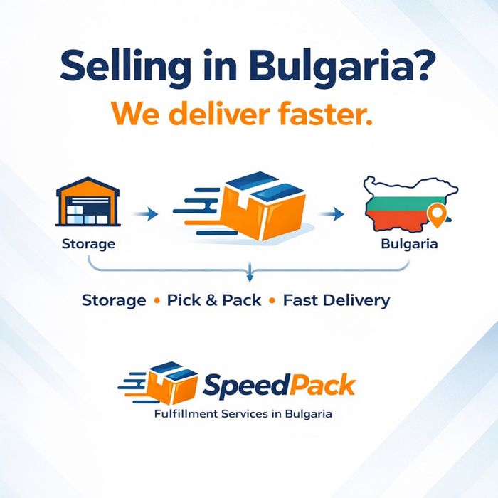 Изпращаме пратките вместо вас | Склад + опаковане