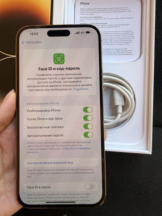 Айфон 14 про макс 256гб