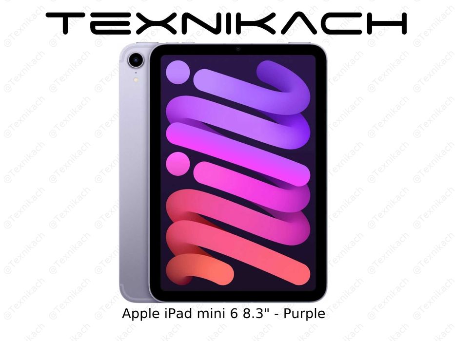 Новый • Apple iPad mini 8.3" 6th Gen • 4/64Gb • 4/256Gb • Доставка