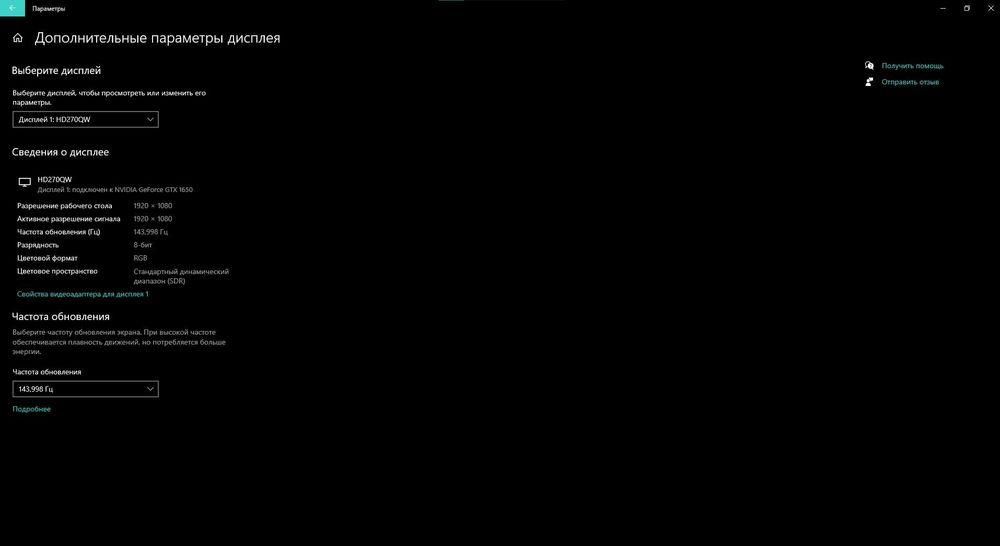 Продам мощный игровой компьютер собран