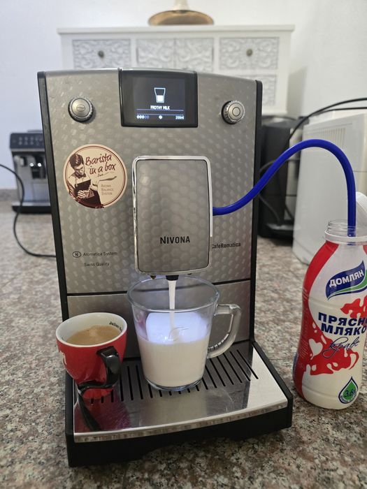 Кафемашина Nivona 573