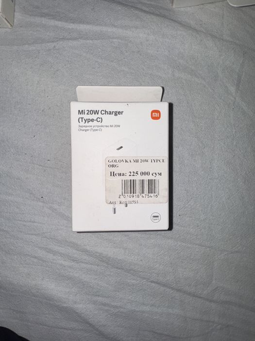 Zaryadchik Original Type-C Samsung Baseus MI