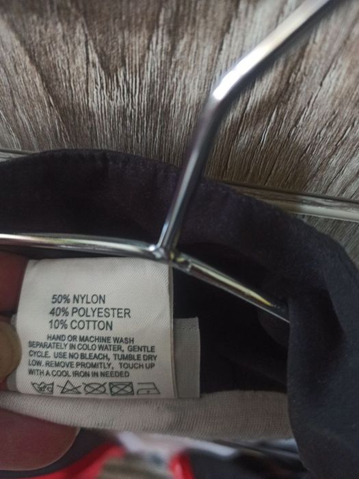 Большой спортивный костюм