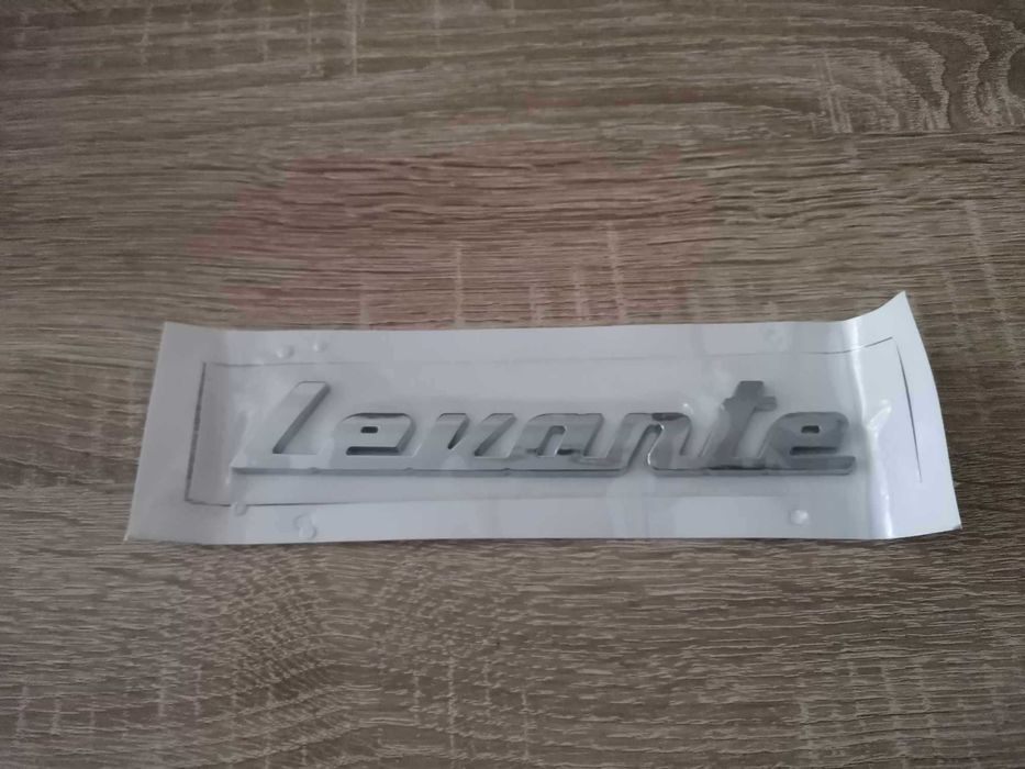 Maserati Levante сребриста емблема лого