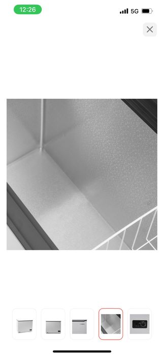 Leadbros морозильник 275л