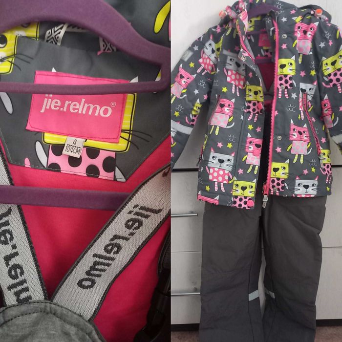 Продам костьюм детский