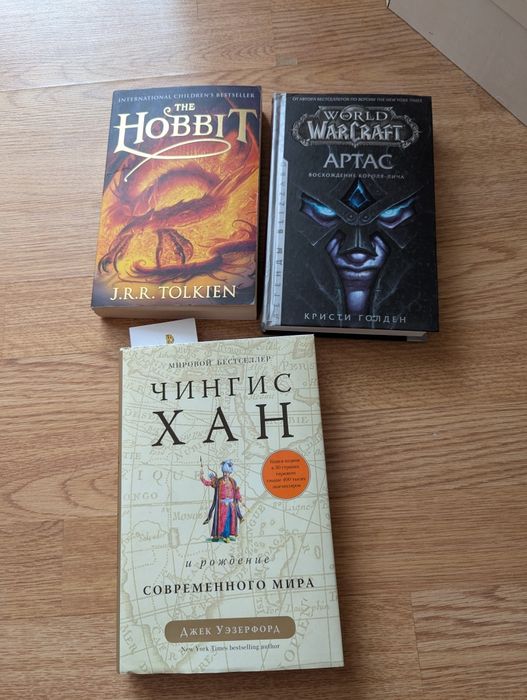 Набор книг или по отдельности