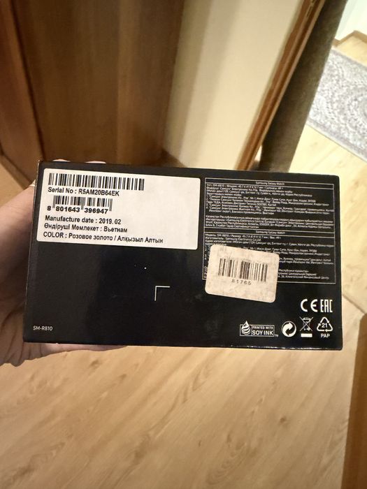 Продам samsung galaxy watch golden rose 2019