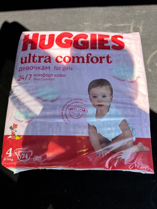 Продам подгузники Huggies