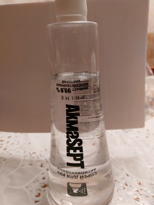 Антимикробный спрей для рук