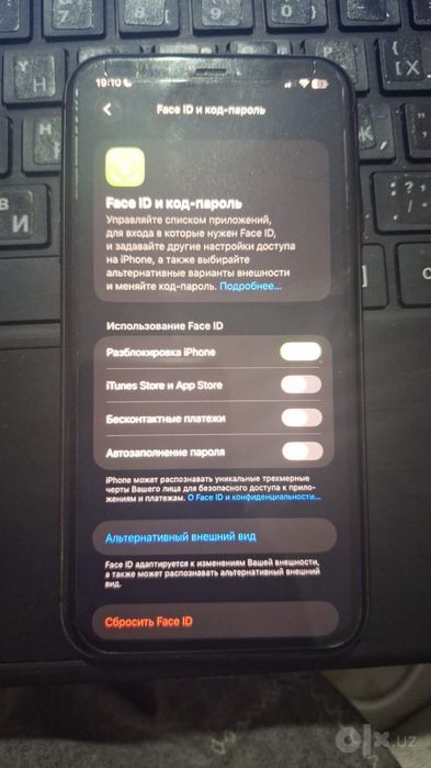 iPhone 11 64 гиг на обмен
