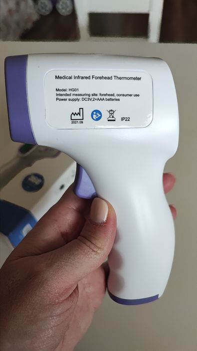 Безконтактен инфрачервен термометър