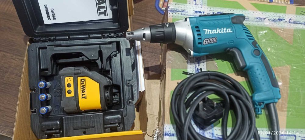 Продавам инструменти