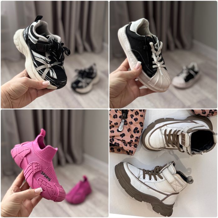 Продам обувь для девочки ( кроссовки, ботинки)