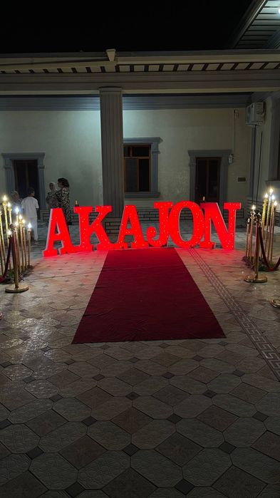 Онажон ва Отажон табрик.ONAJON  OTAJON  tabrlk