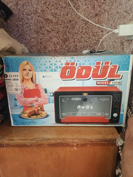 Duxovka sotiladi umuman ishlatilmagan