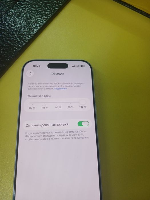 iPhone 17 pro  с гарантей