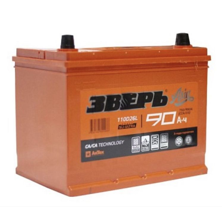 Аккумуляторы с гарантиями! Новые!