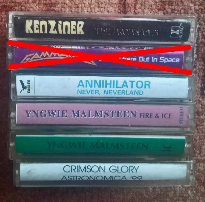 Аудио касети по 7 лева.