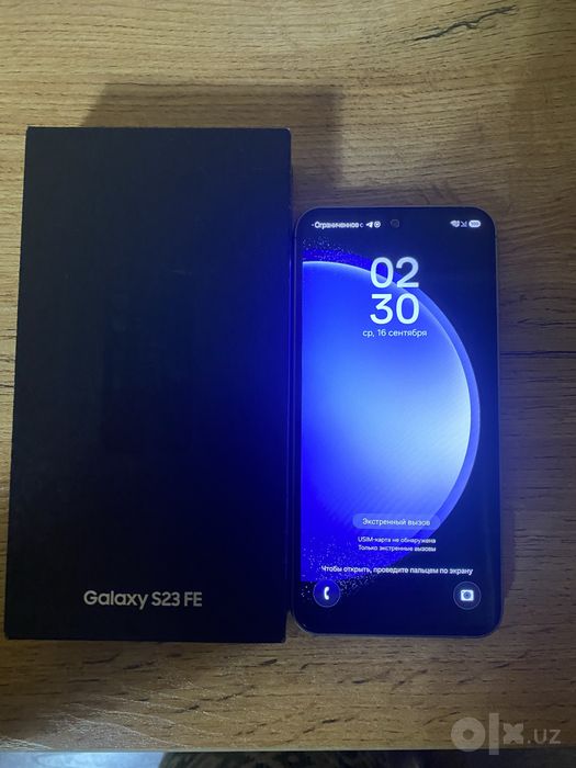 Samsung Galaxy S23 FE 512 ГБ — Практически новый (из Южной Кореи)