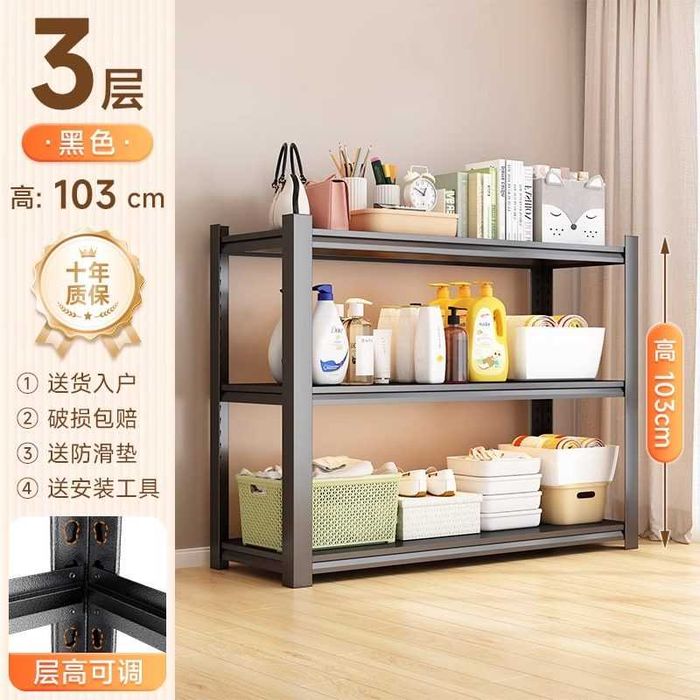 Stelaj/Стеллаж/Stellaj/Polka/Стеллаж для кухни/ОПТОВАЯ ЦЕНА.