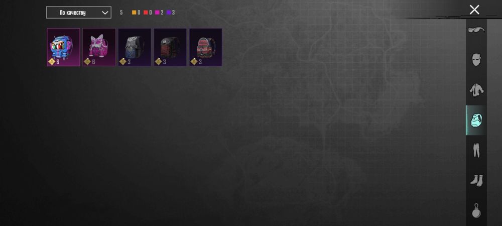 Аккаунт в пабге олд