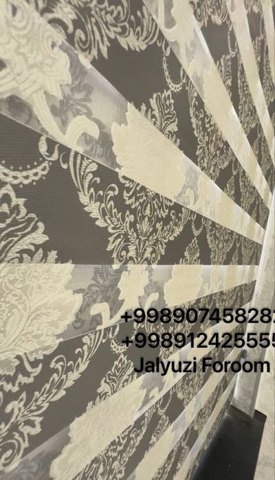 Жалюзи Цех изготовитель