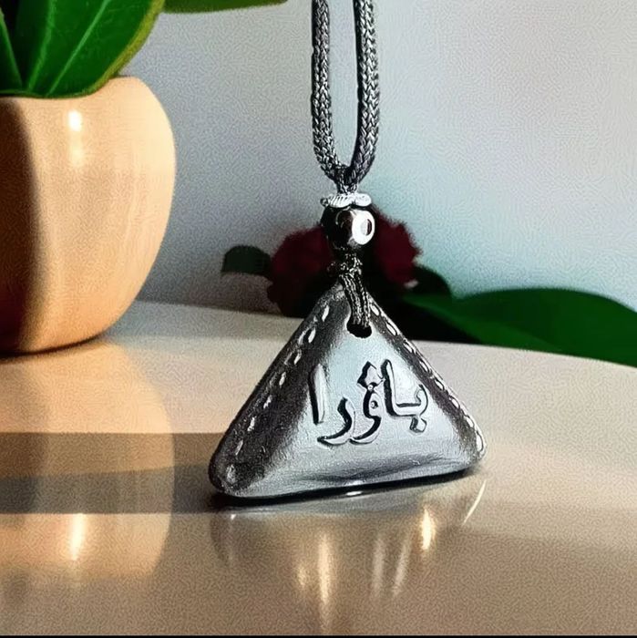 Талисман Тумар для удачи