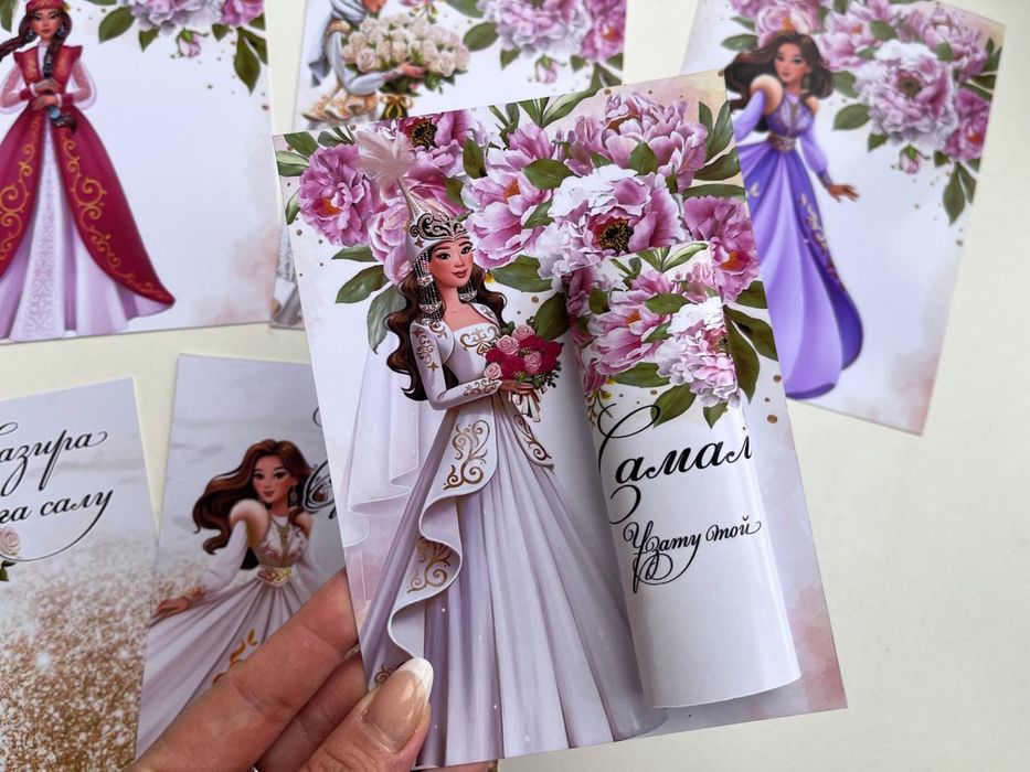 Бонбоньерки