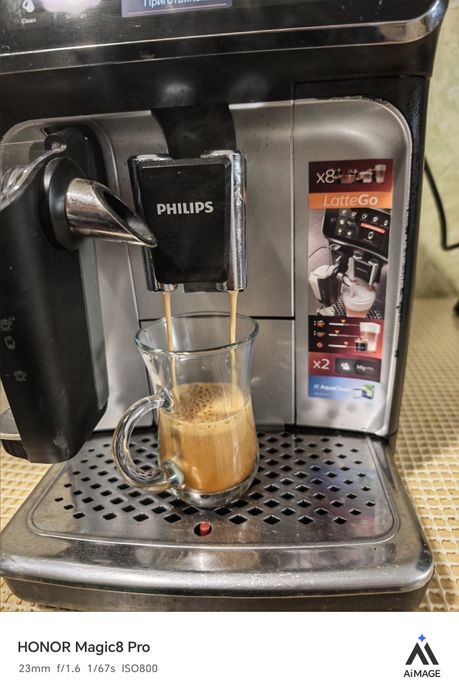 Philips 4346 LatteGo