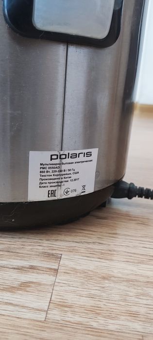 Мультиварка Polaris PMC 055AD