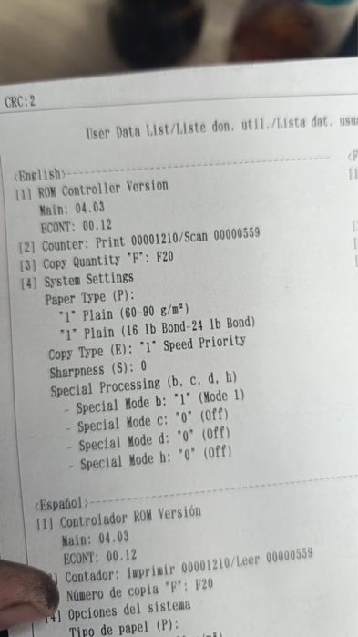 Принтер MF3010 продам