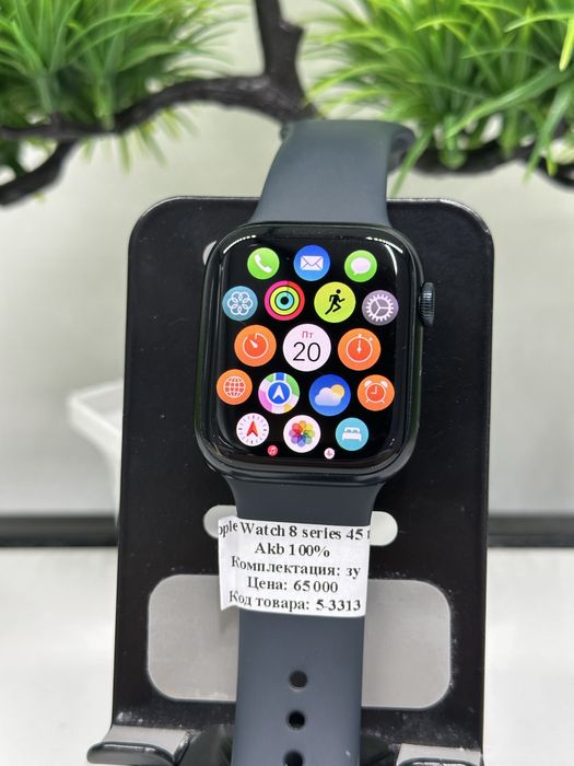 Apple Watch 8 series 45 mm
