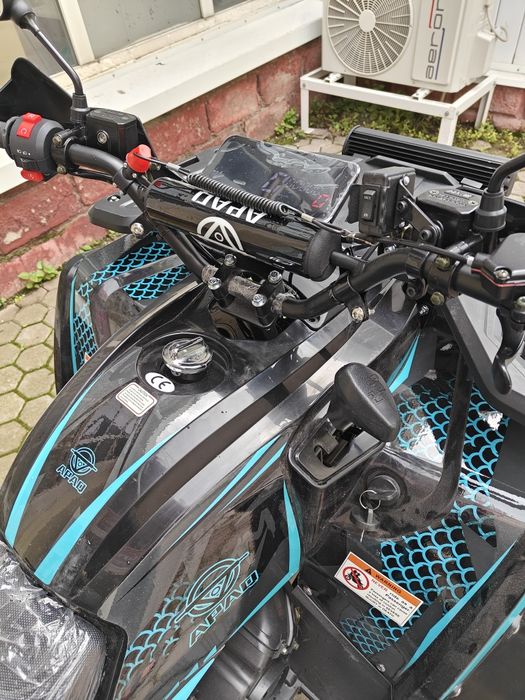Квадроцикл ATV-200  APAQ-200L