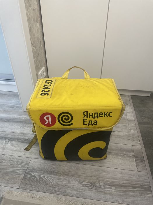 Термосумка яндекс
