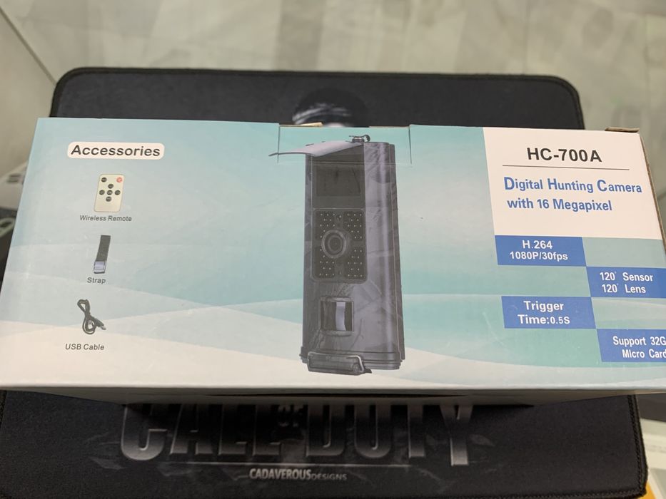 Ловна камера -  HC-700A