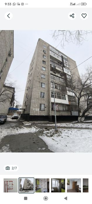 Продам 3х комнатную квартиру