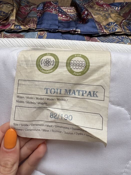 Топ матрак TED.