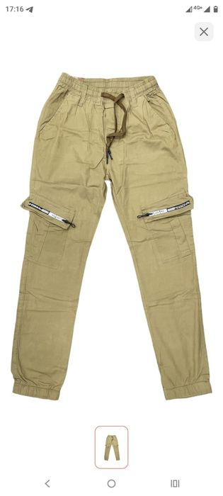 Мужские вещи продам