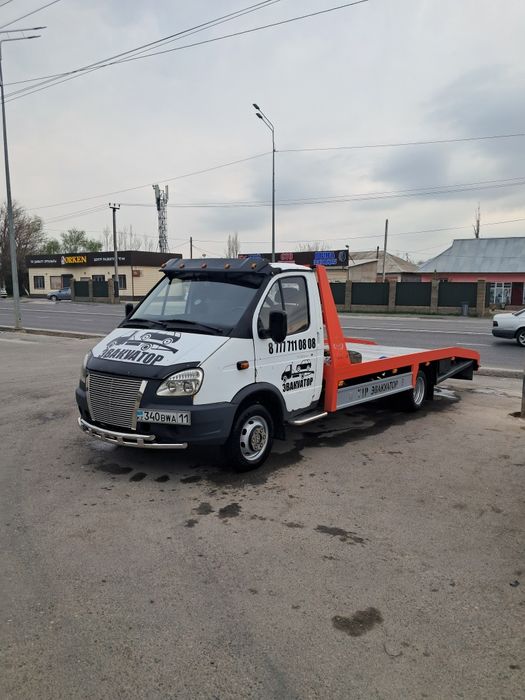 Эвакуатор 24/7 хабарласамыз