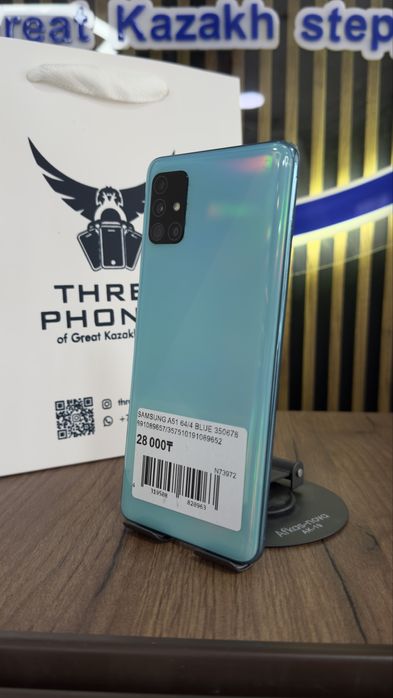 Samsung A51 64/4 С гарантией!
