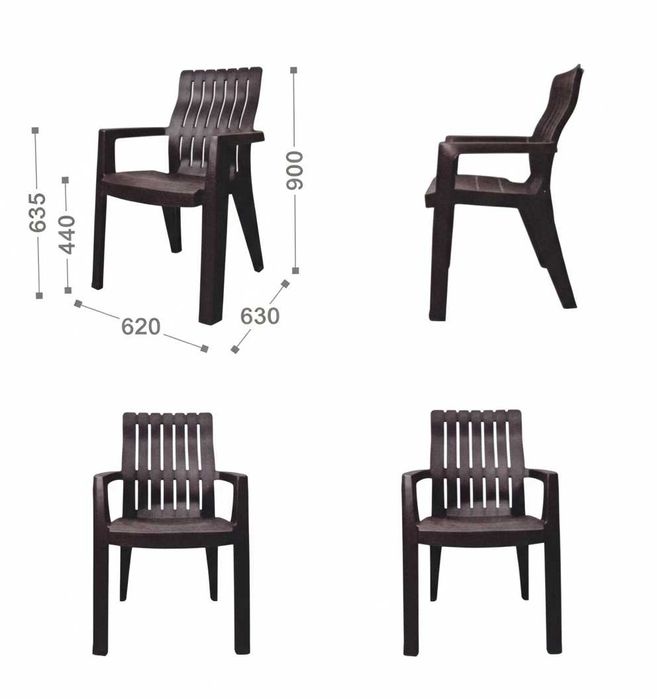 Стул пластиковый " Борд"