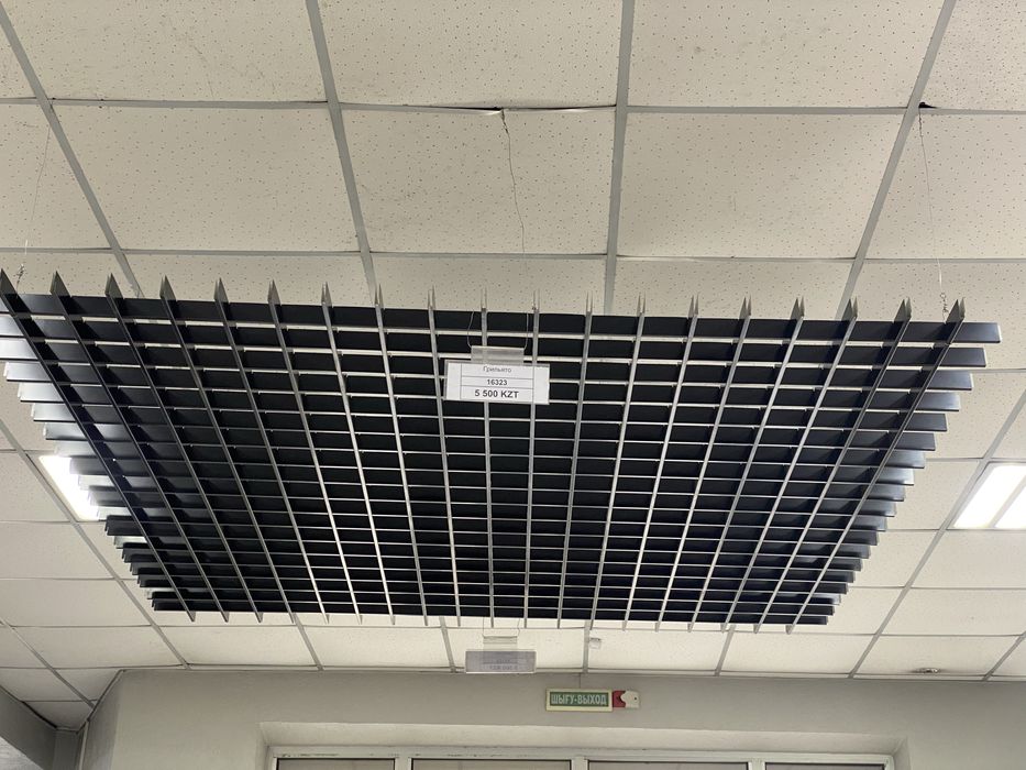 Грильято Навесной потолок